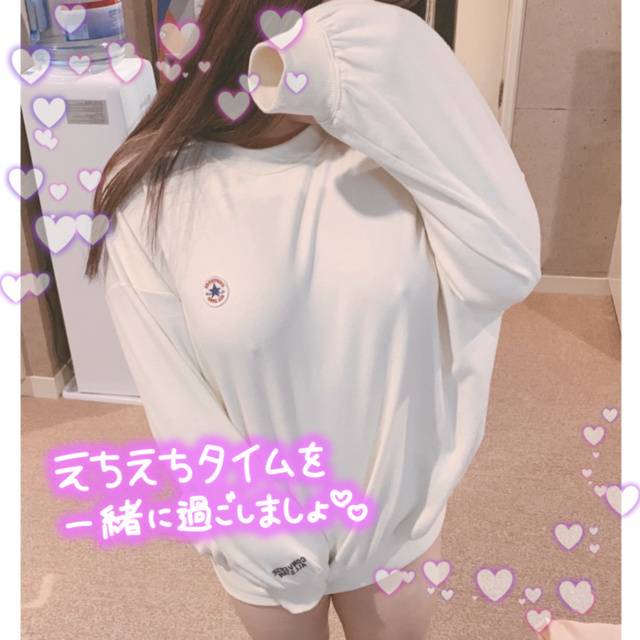 お礼日記♡