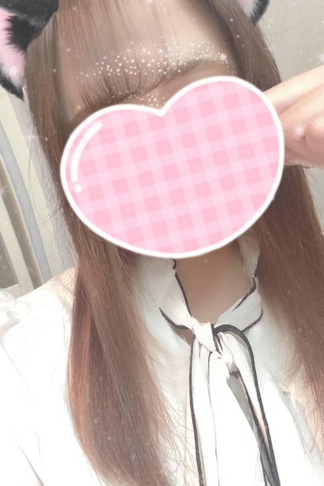 おやすみなさい