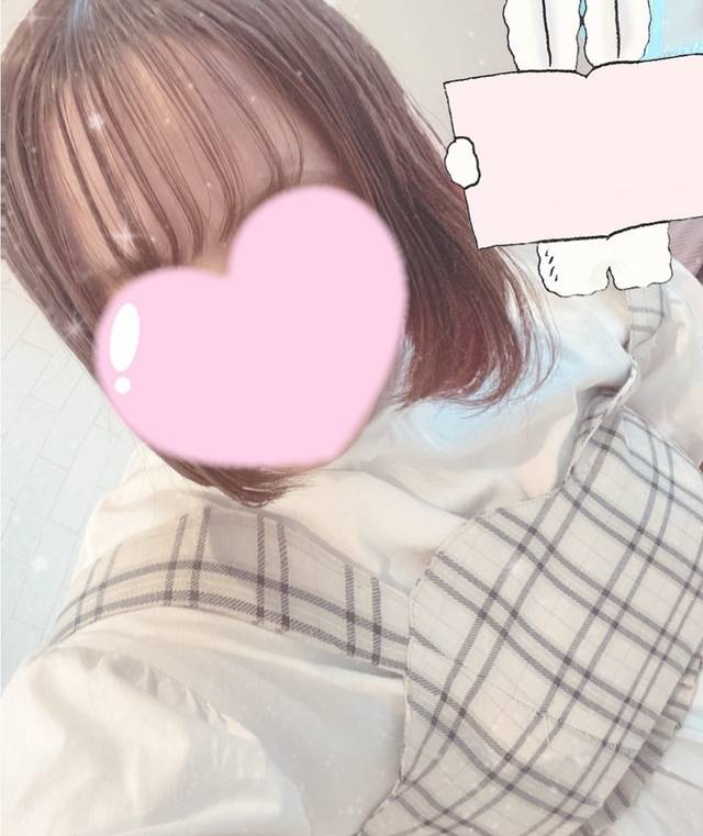 お礼
