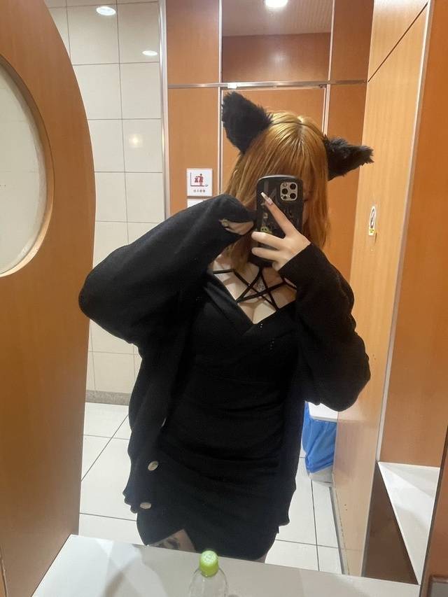 実は...♡
