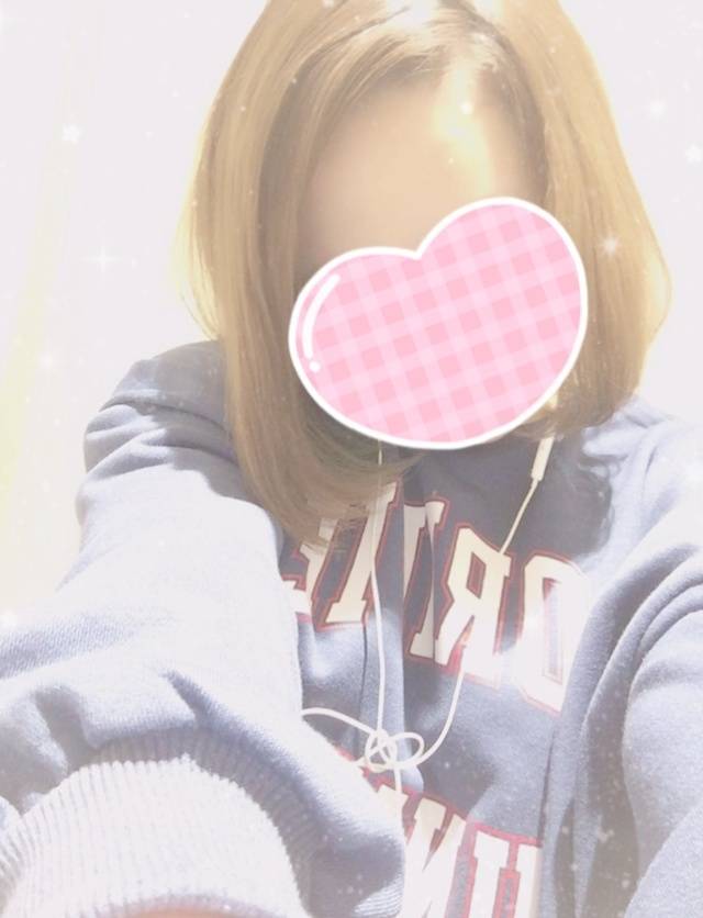 おやすみなさい