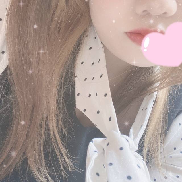 おやすみなさい