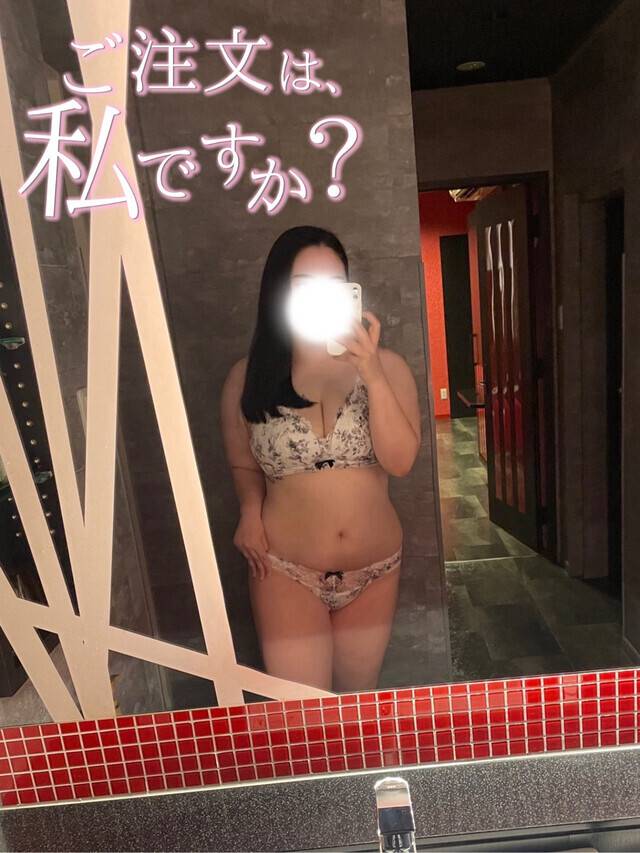 💖寝起きパックンチョ💖