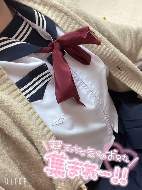 おはようございます🐰🎀⸝꙳