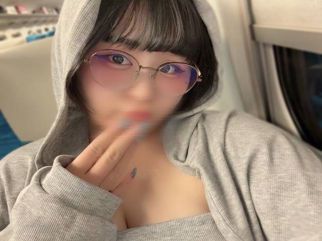 会お？❤︎