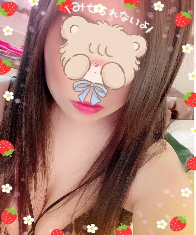 後半