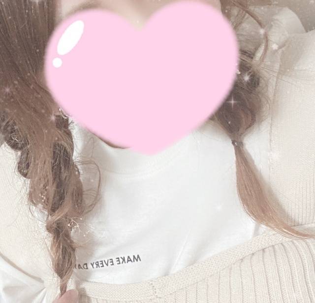 おやすみなさい