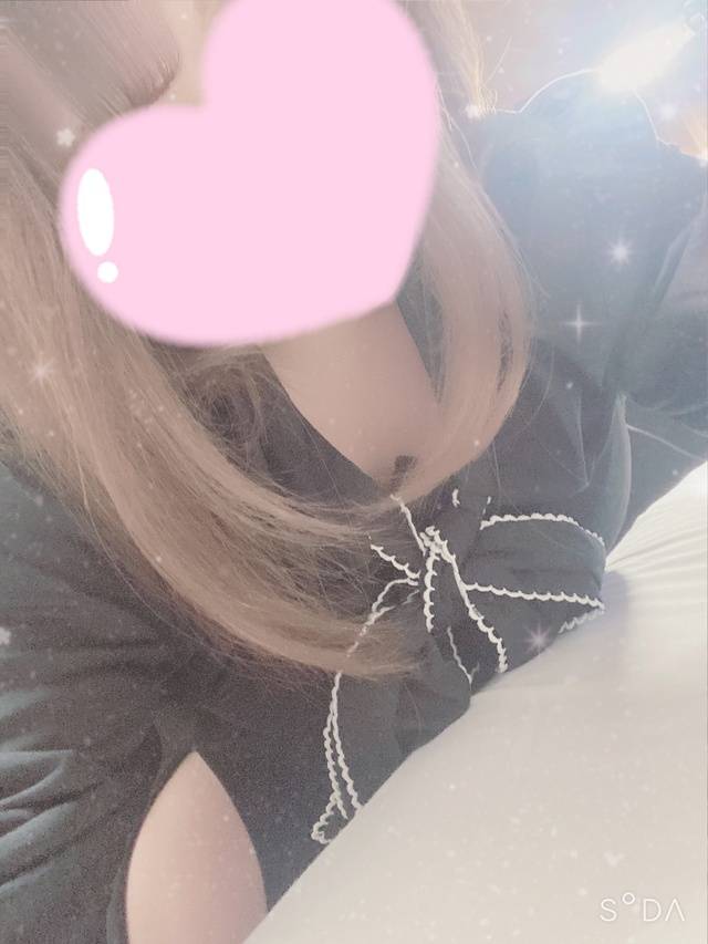 おやすみなさい