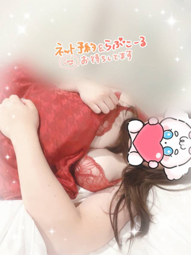 まだ体験してないの？♡