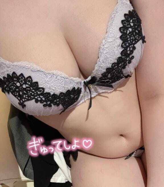おはよ♡