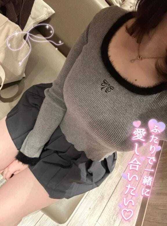 たくさんぎゅーってして？