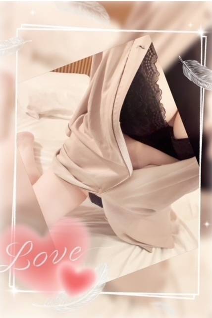 おはよ♡