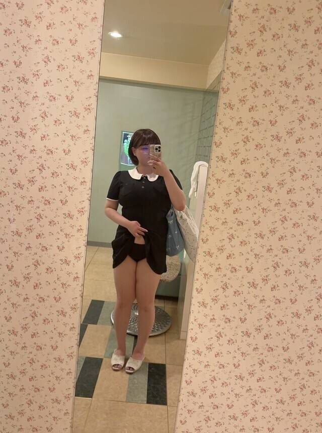 本当かなぁ〜