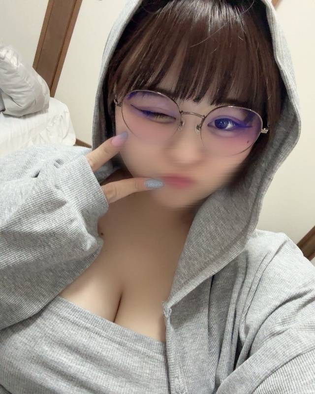 おつかれさま😇