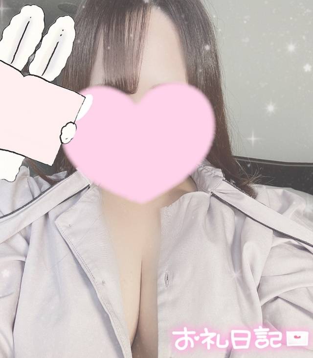 お礼