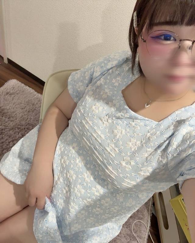 知ってる？