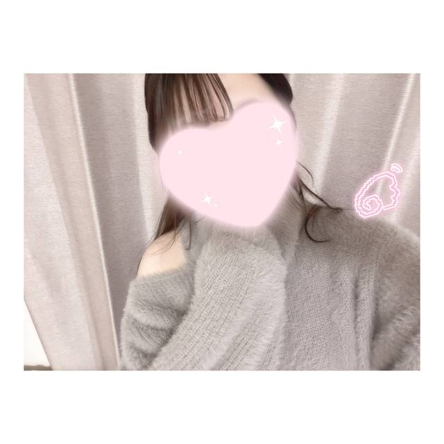 キツキツの♡