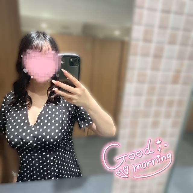 週末だけの秘密の関係🤫㊙️