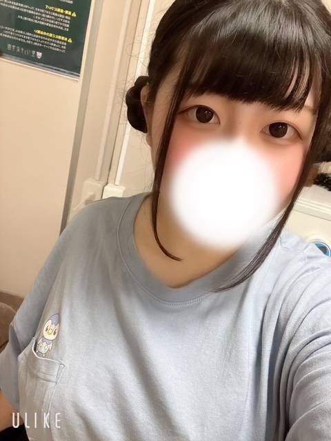 少しだけっ💖