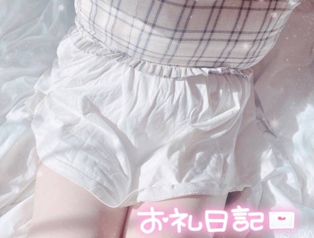 お礼