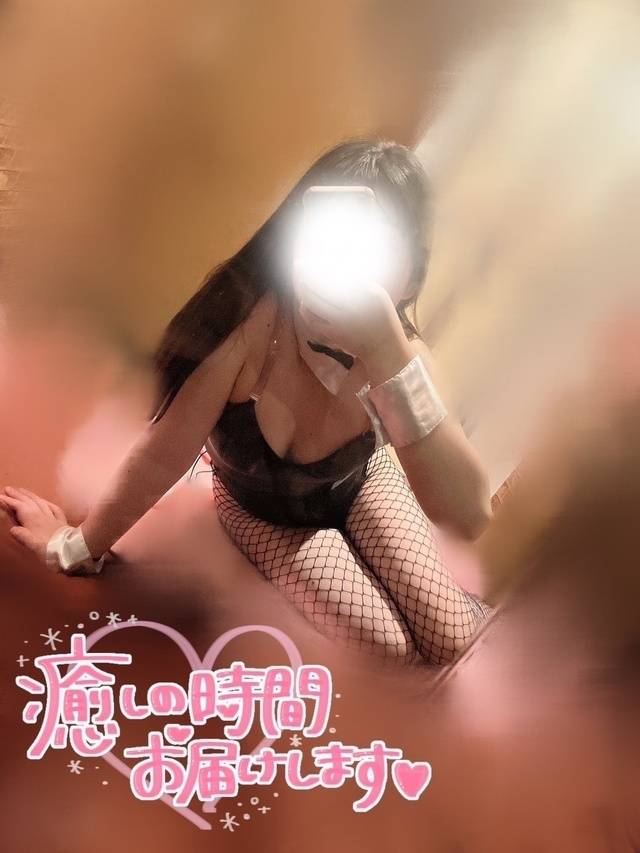 ぽよ〜ん💞🥧