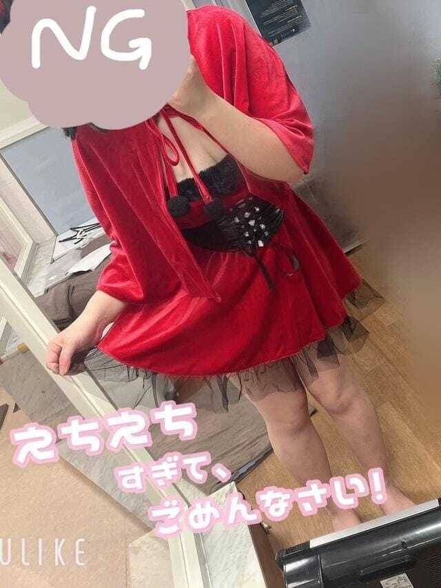 出勤中✨️