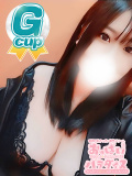 おっぱいパラダイス