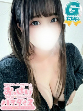 おっぱいパラダイス