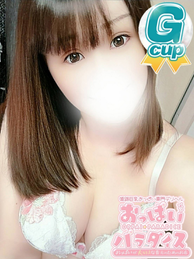 みみ（おっぱいパラダイス）
