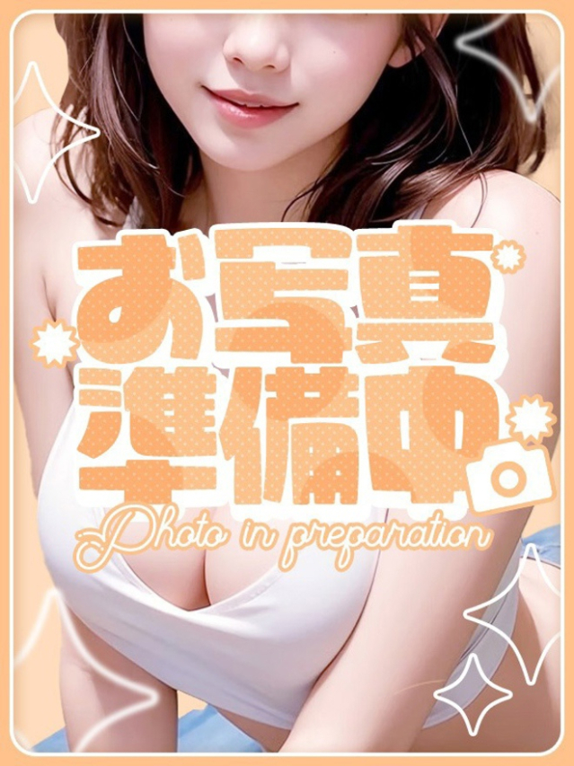 つみき（おっぱいパラダイス）