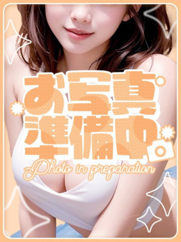 つみき