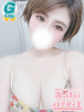 おっぱいパラダイス