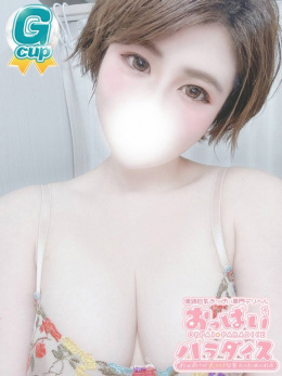 まゆ