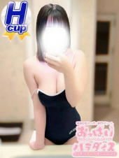 おっぱいパラダイス