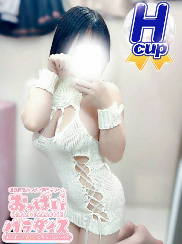 なみえ（おっぱいパラダイス）