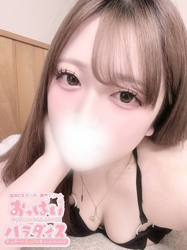 のえる（おっぱいパラダイス）
