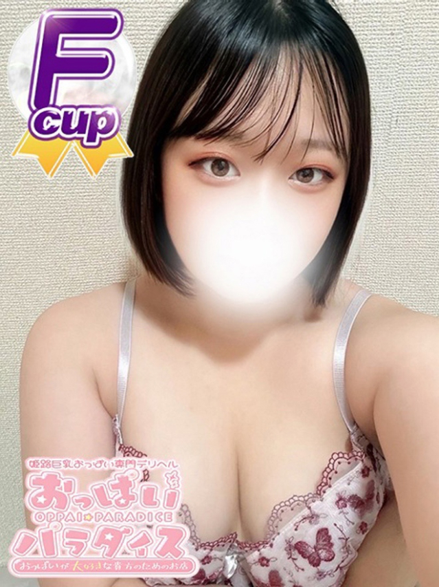 みいな（おっぱいパラダイス）