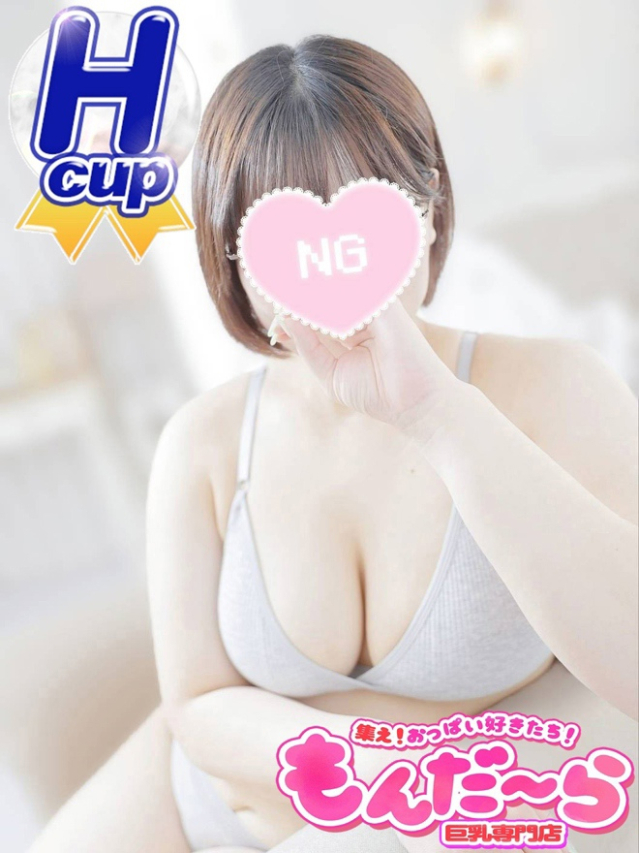 集え！おっぱい好きたち！もんだ～ら