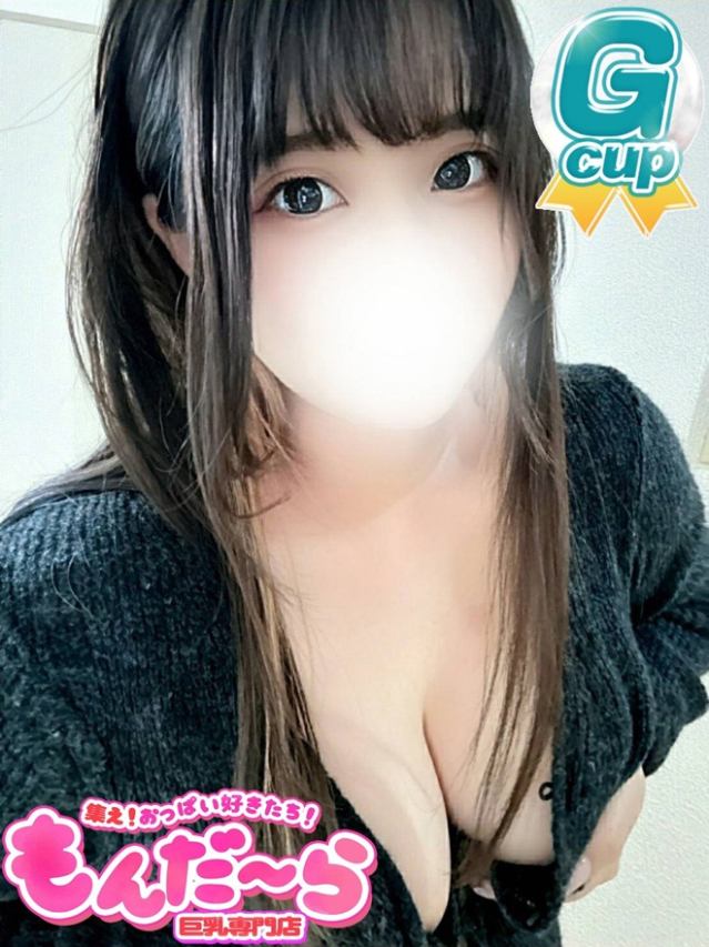 きき（集え！おっぱい好きたち！もんだ～ら）