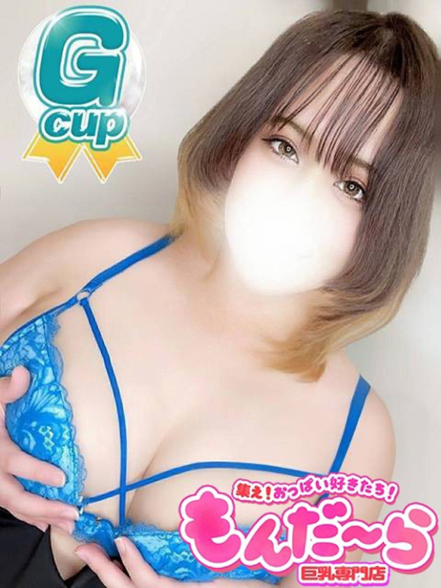 めいか（集え！おっぱい好きたち！もんだ～ら）