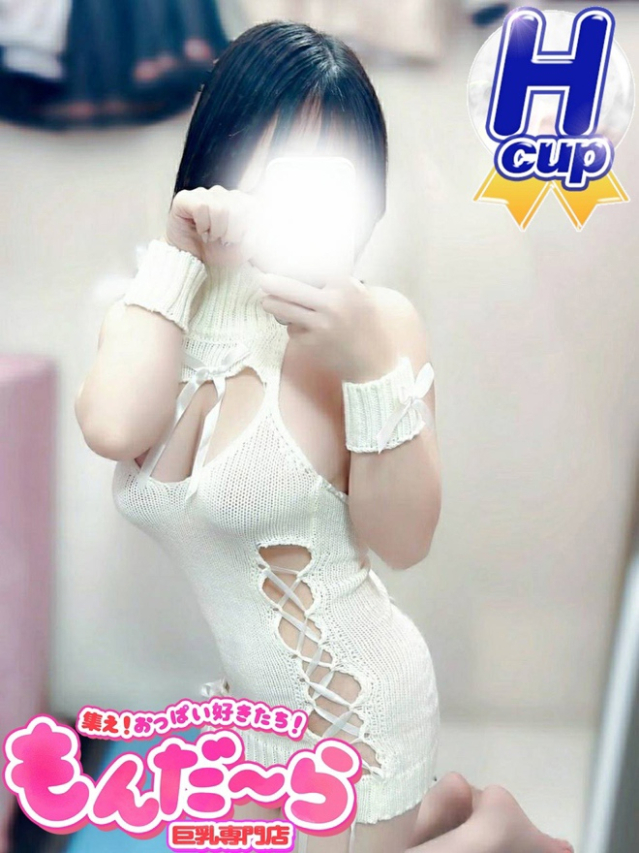 なみえ（集え！おっぱい好きたち！もんだ～ら）