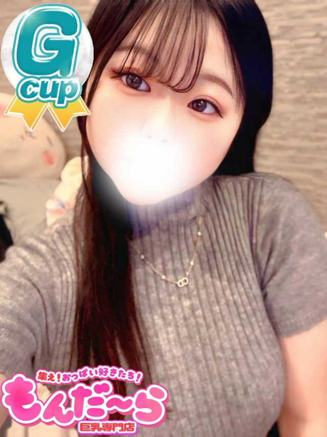 くるみ（集え！おっぱい好きたち！もんだ～ら）