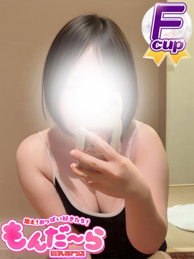 れいな（集え！おっぱい好きたち！もんだ～ら）