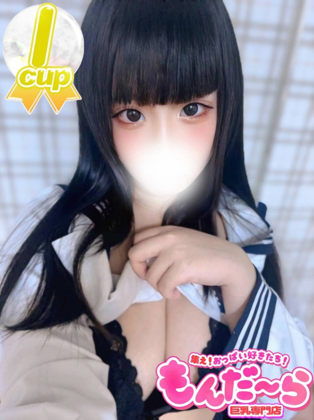 りのあ（集え！おっぱい好きたち！もんだ～ら）