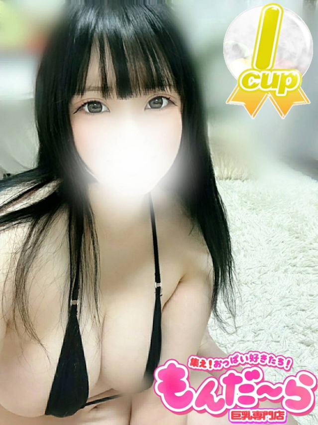 てんり（集え！おっぱい好きたち！もんだ～ら）