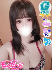 集え！おっぱい好きたち！もんだ～ら