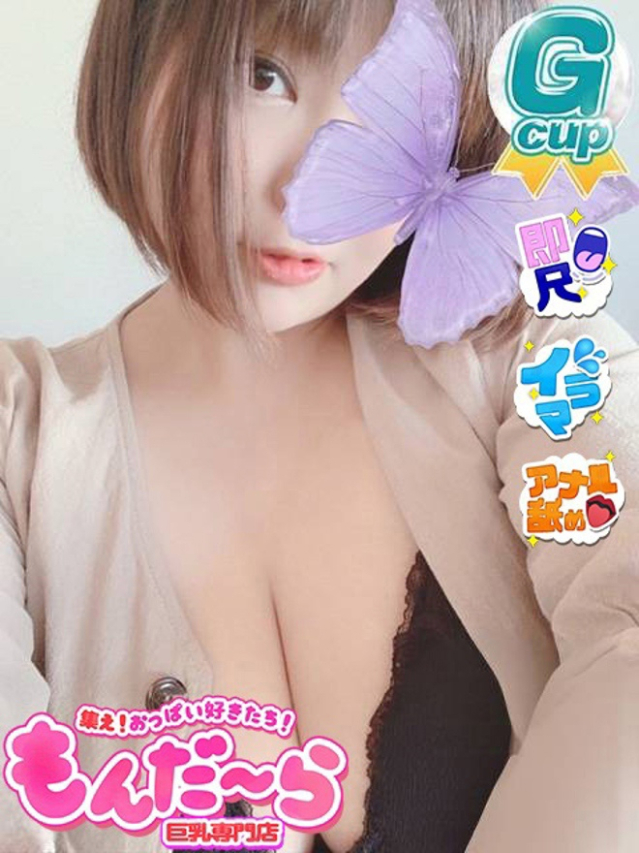 いおり（集え！おっぱい好きたち！もんだ～ら）