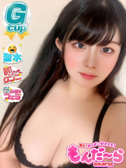 まいか