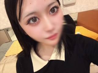 まってるっ