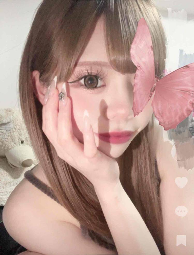 幸。